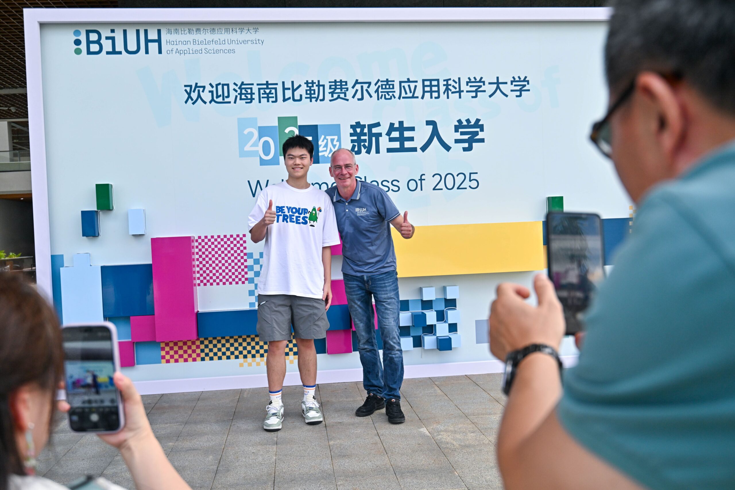 BiUH Hainan campus opening