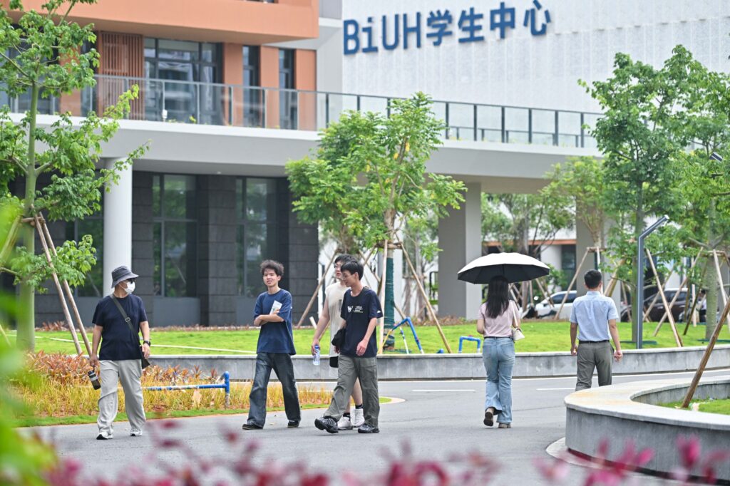 Hainan Bielefeld University