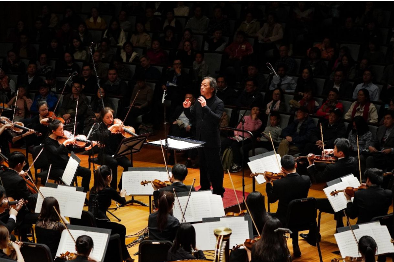 China orchestra