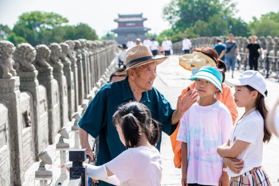 Lugou Bridge China Resistance