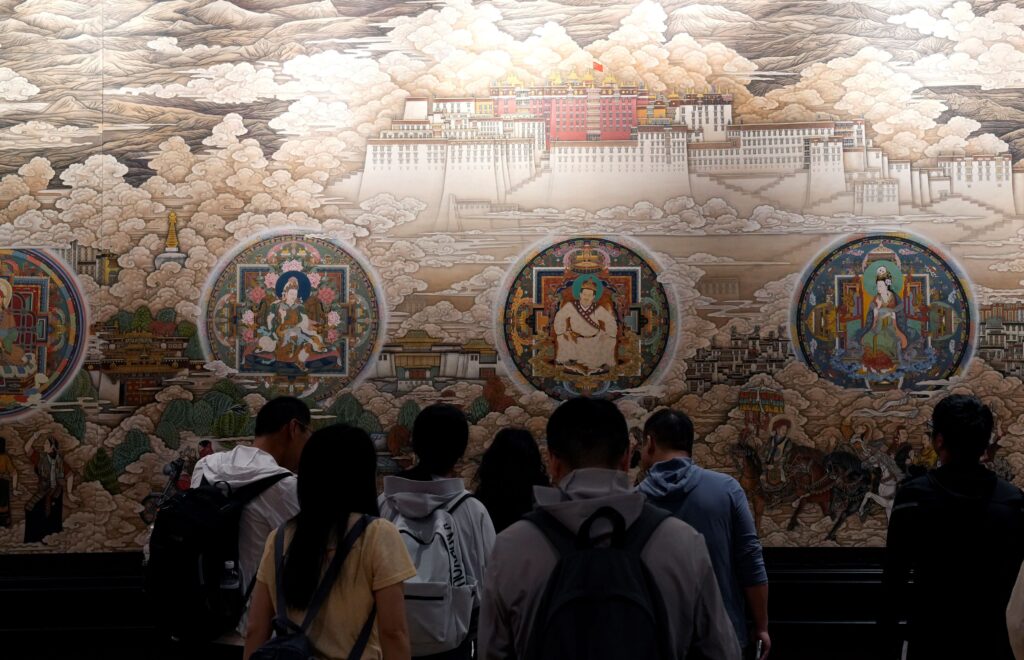 the Tibet Museum