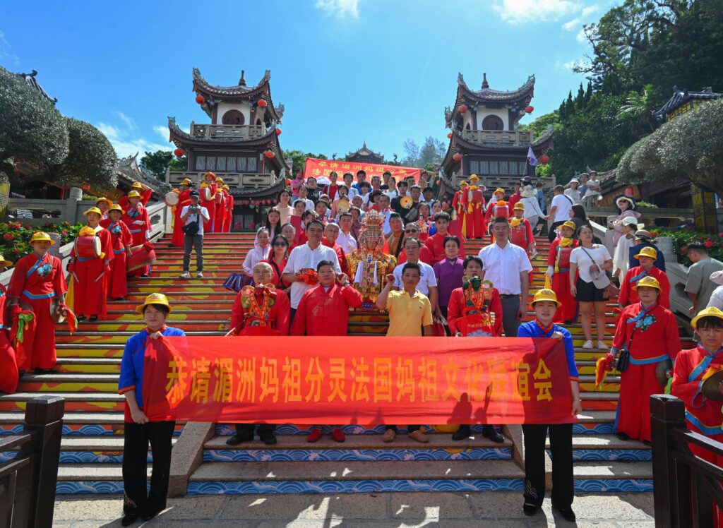 Mazu global journey from Fujian to Paris