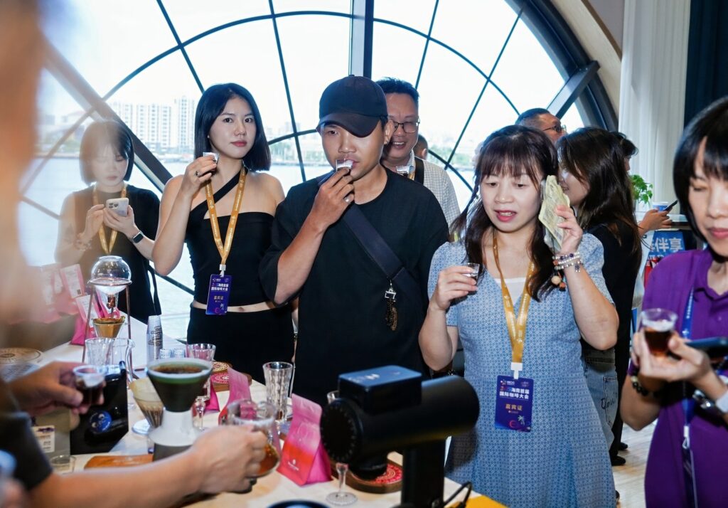Hainan International Coffee Conference