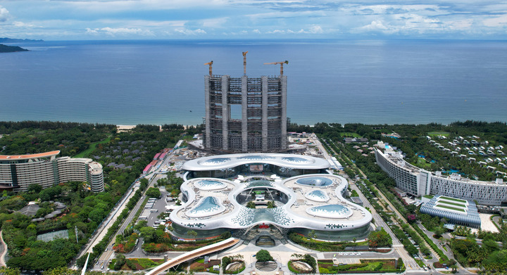 Hainan Independant Customs