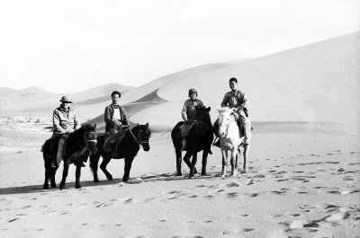 Joseph Needham China science history