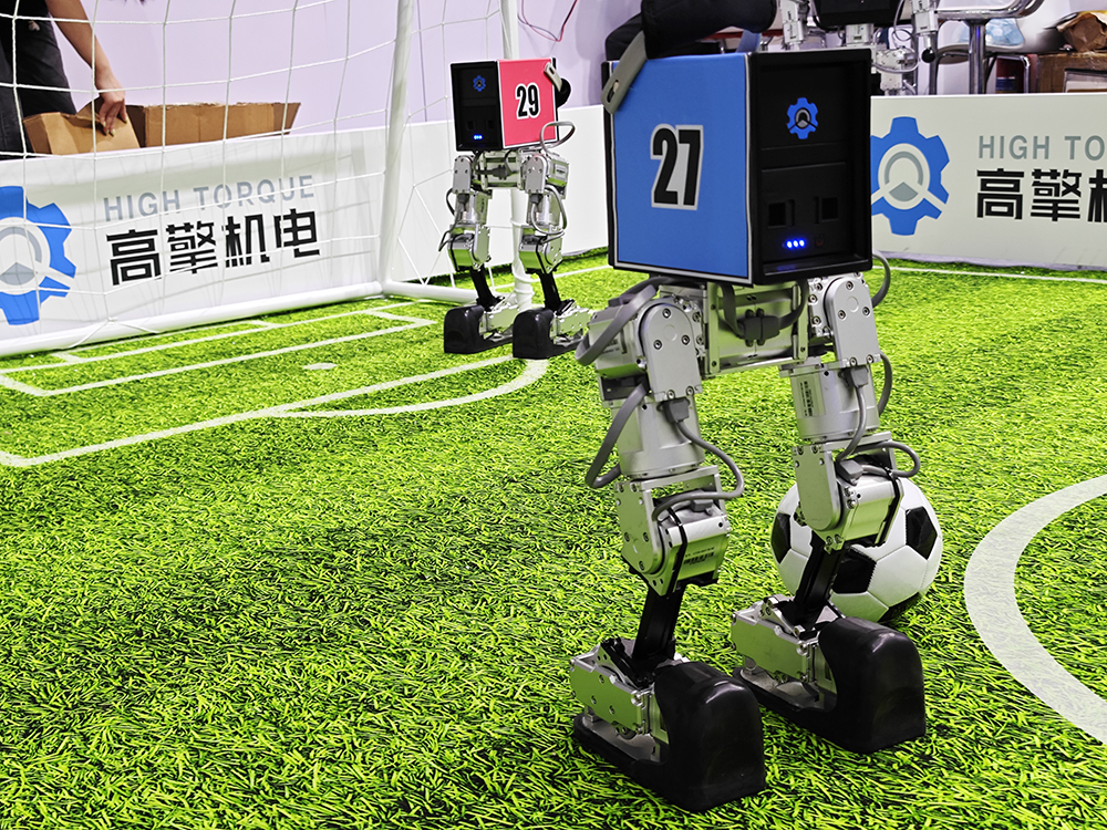 World Robot Conference 2025 Beijing China Football robots
