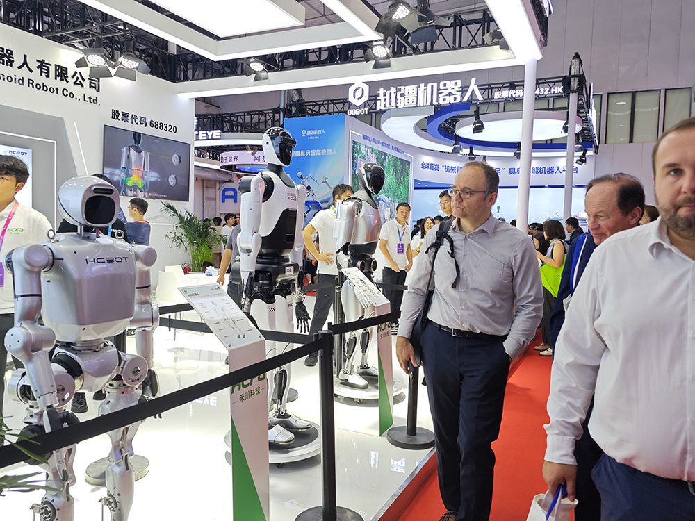 World Robot Conference 2025