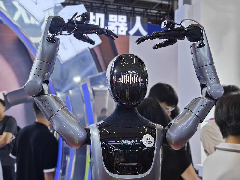 Beijing China hospitality robot