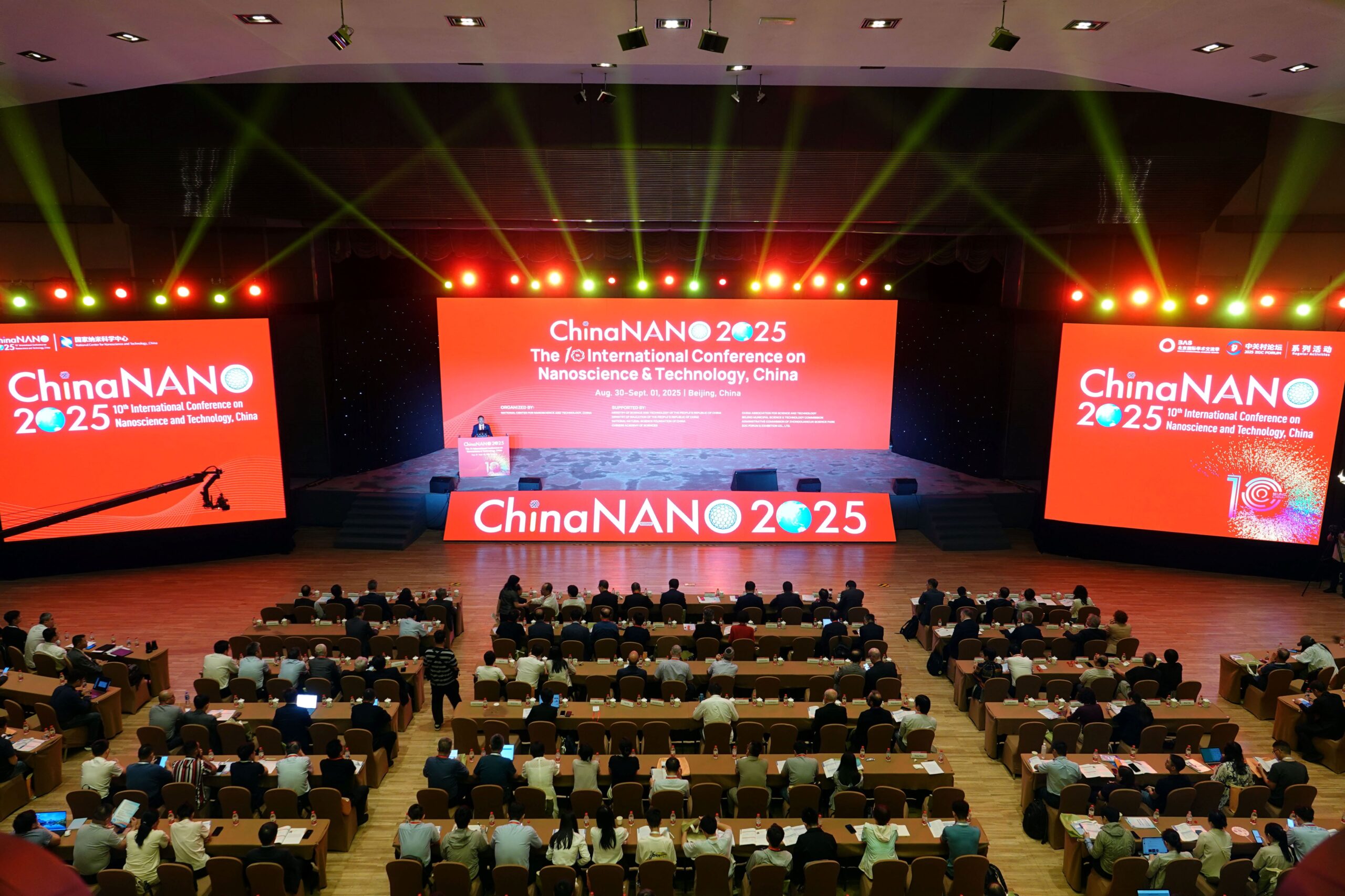 ChinaNANO2025