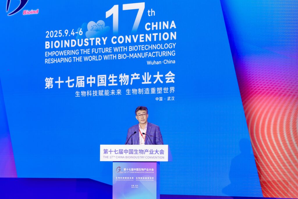 China biotech