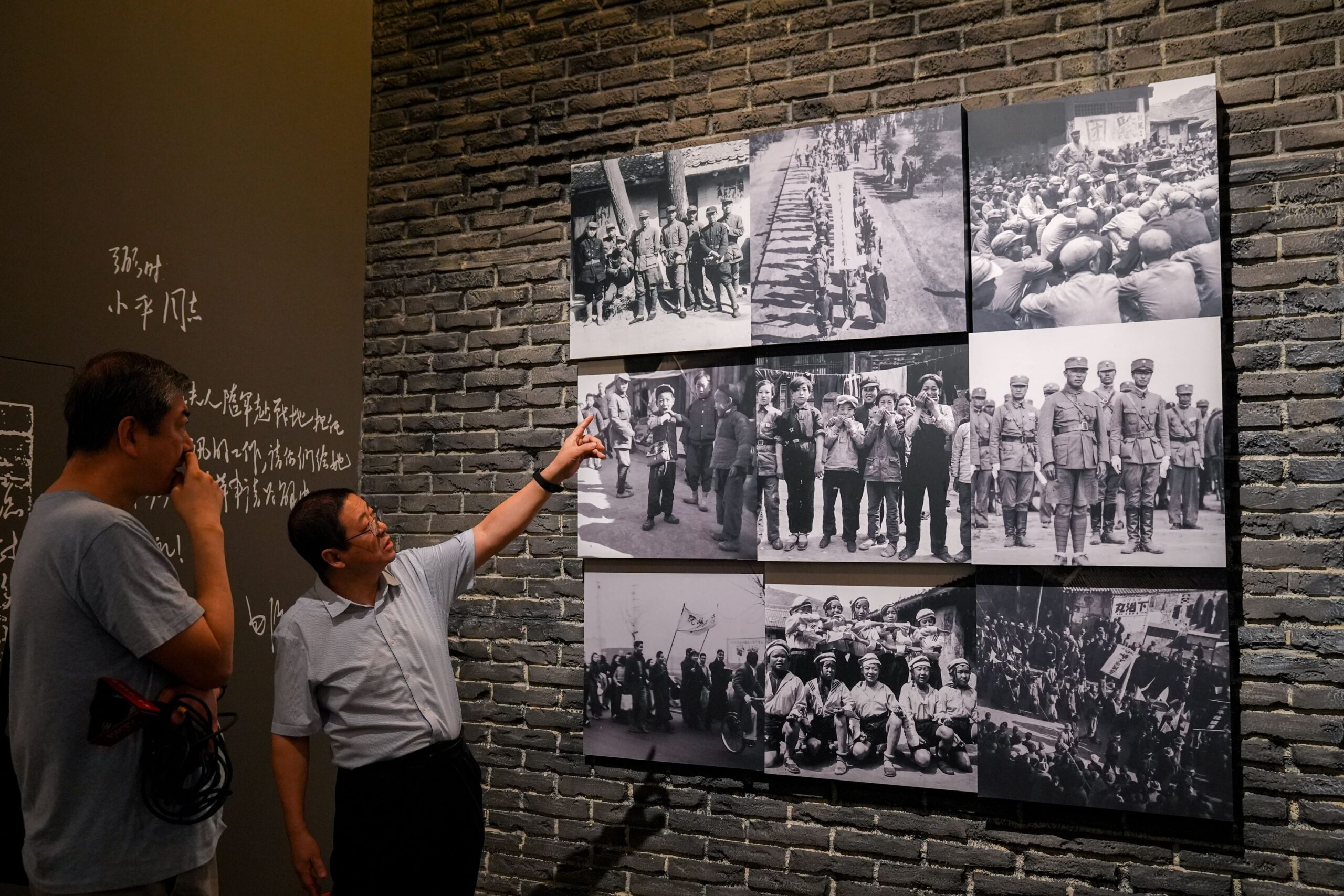 International Friends and China's War of Resistance