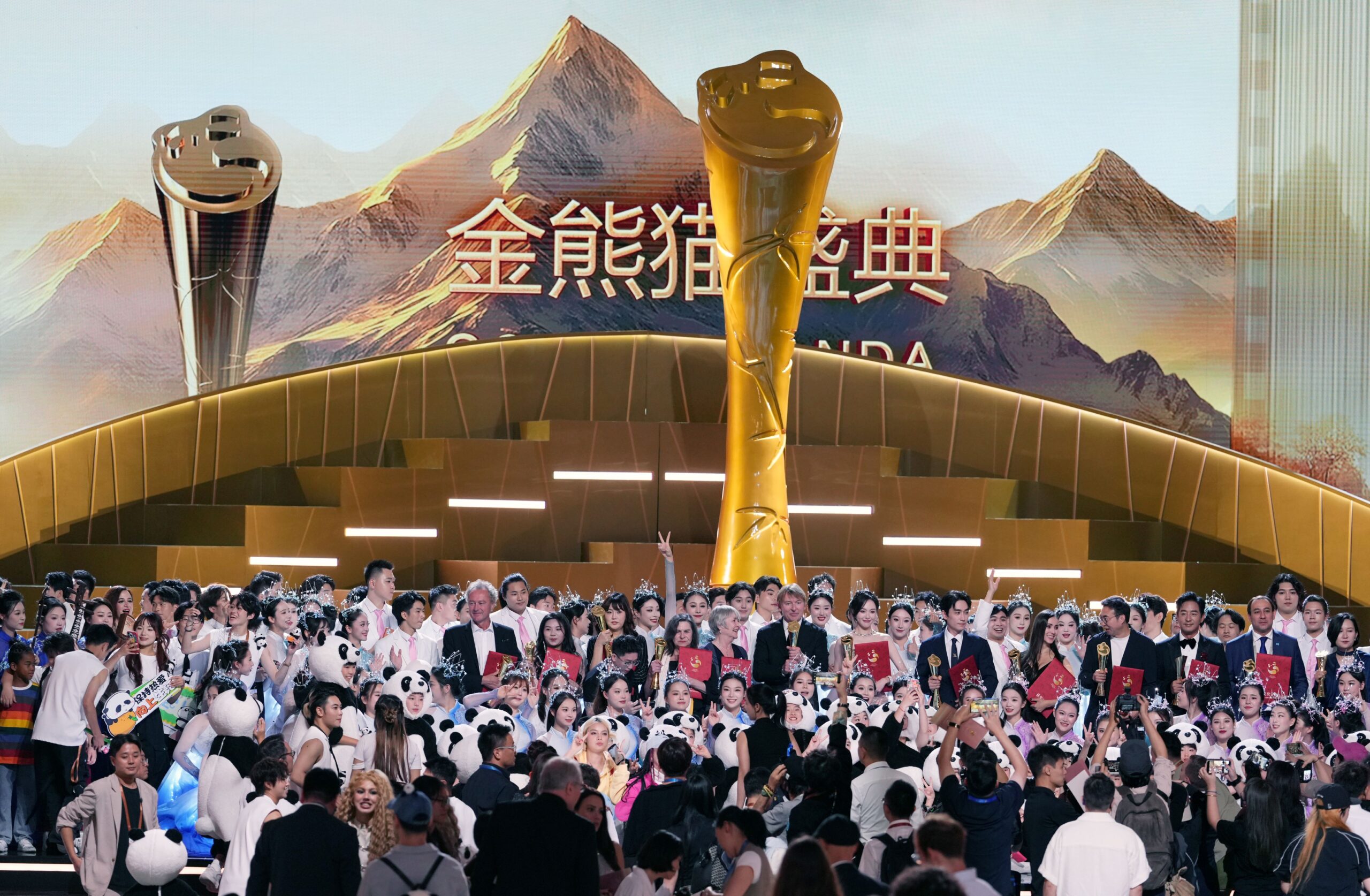 Golden Panda Awards