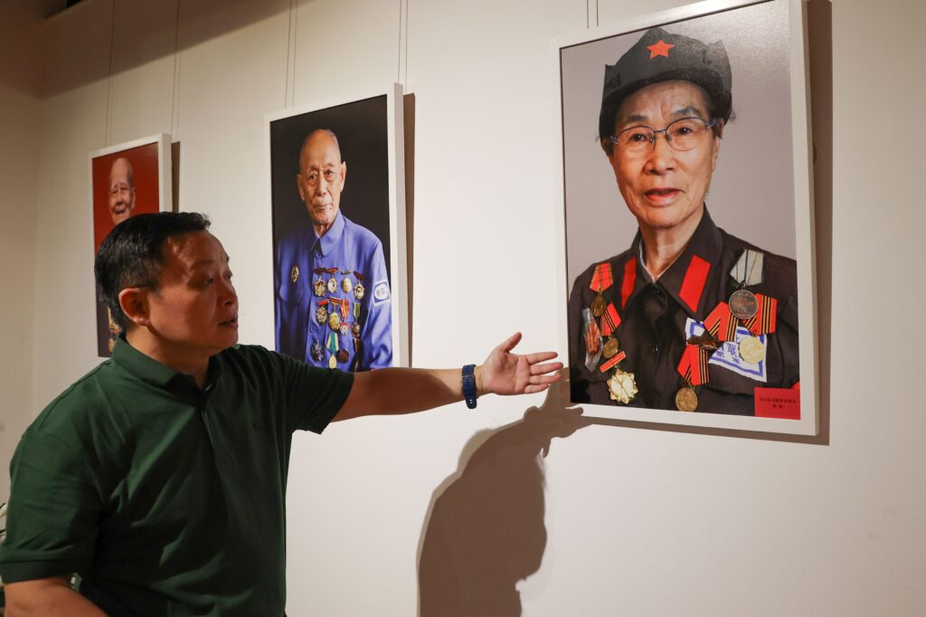 China’s WWII Veterans
