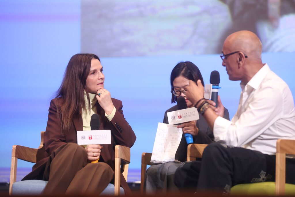 Juliette Binoche Beijing Cultural Forum