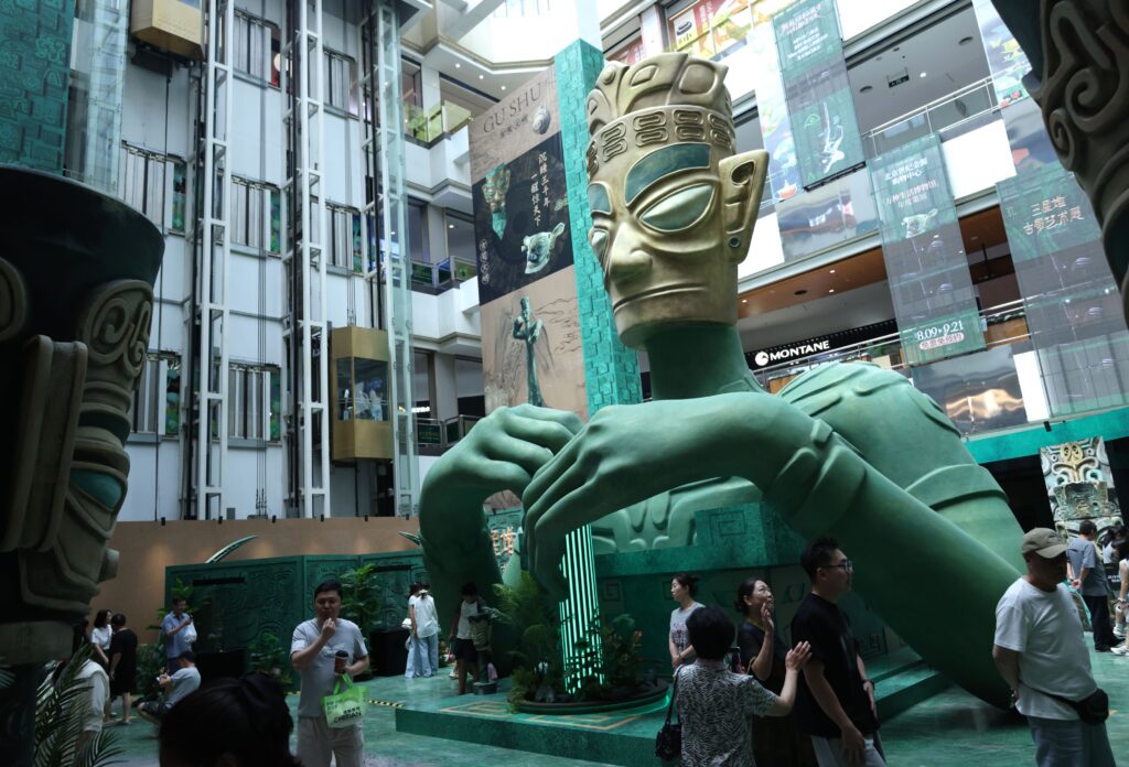 Ancient Shu civilisation