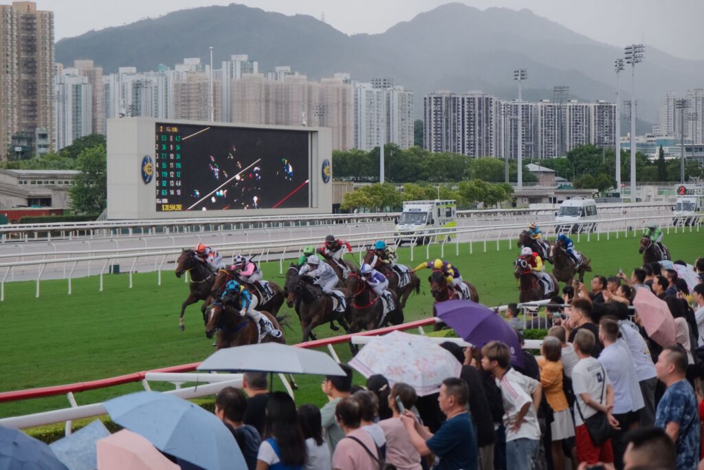Hong Kong Jockey Club