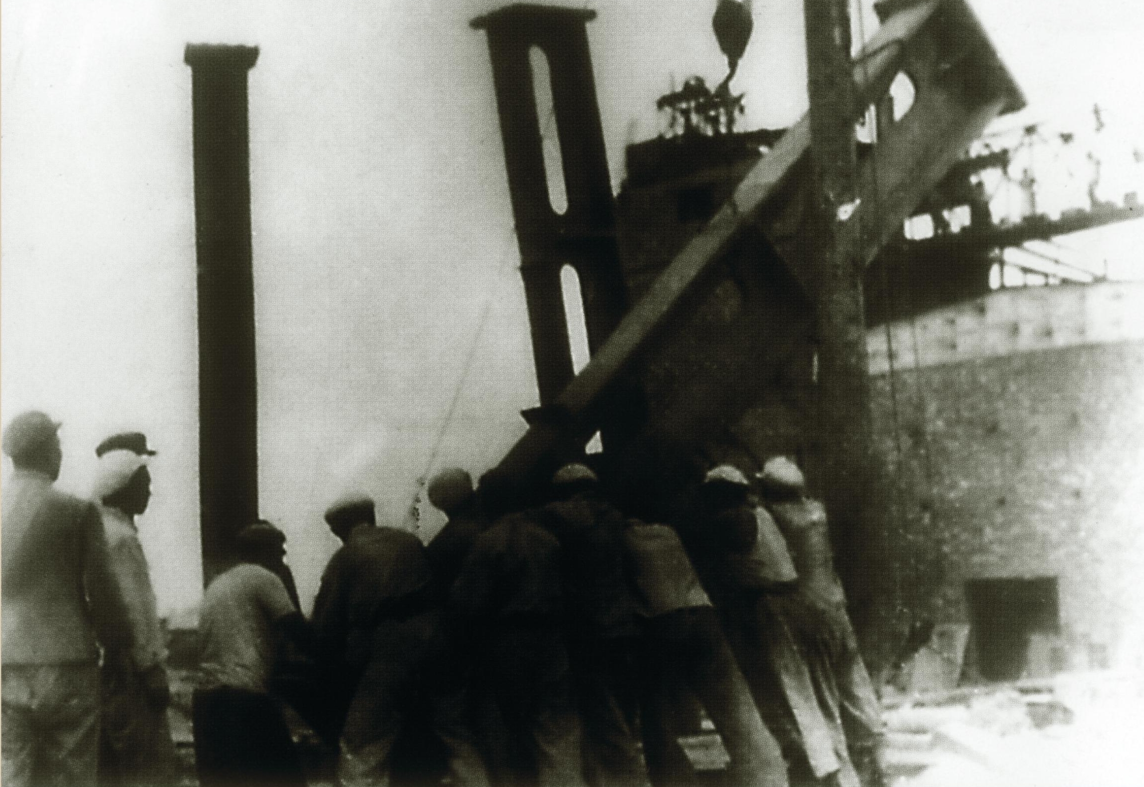 Ba Yi Iron Steel xinjiang