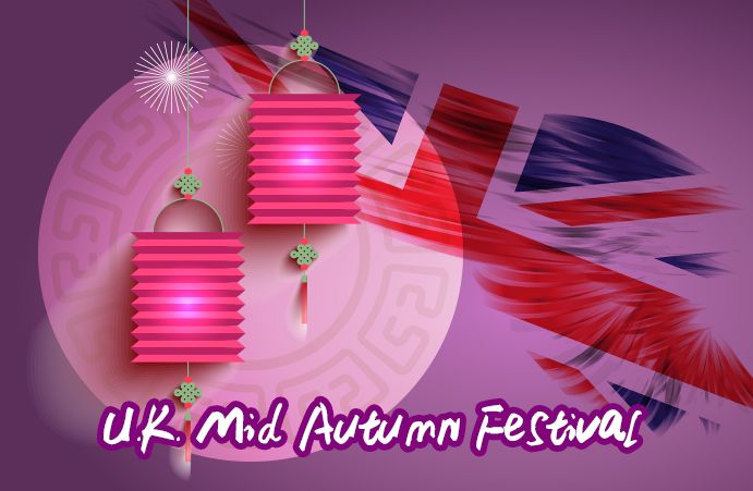 Mid-Autumn Festival Events 2025