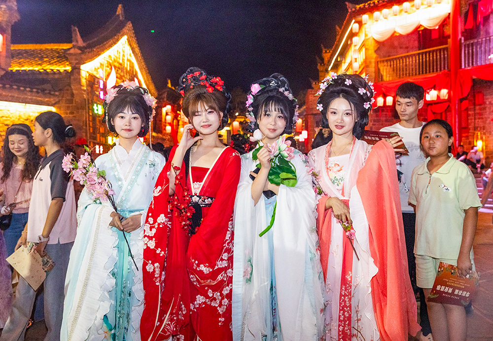 hanfu1