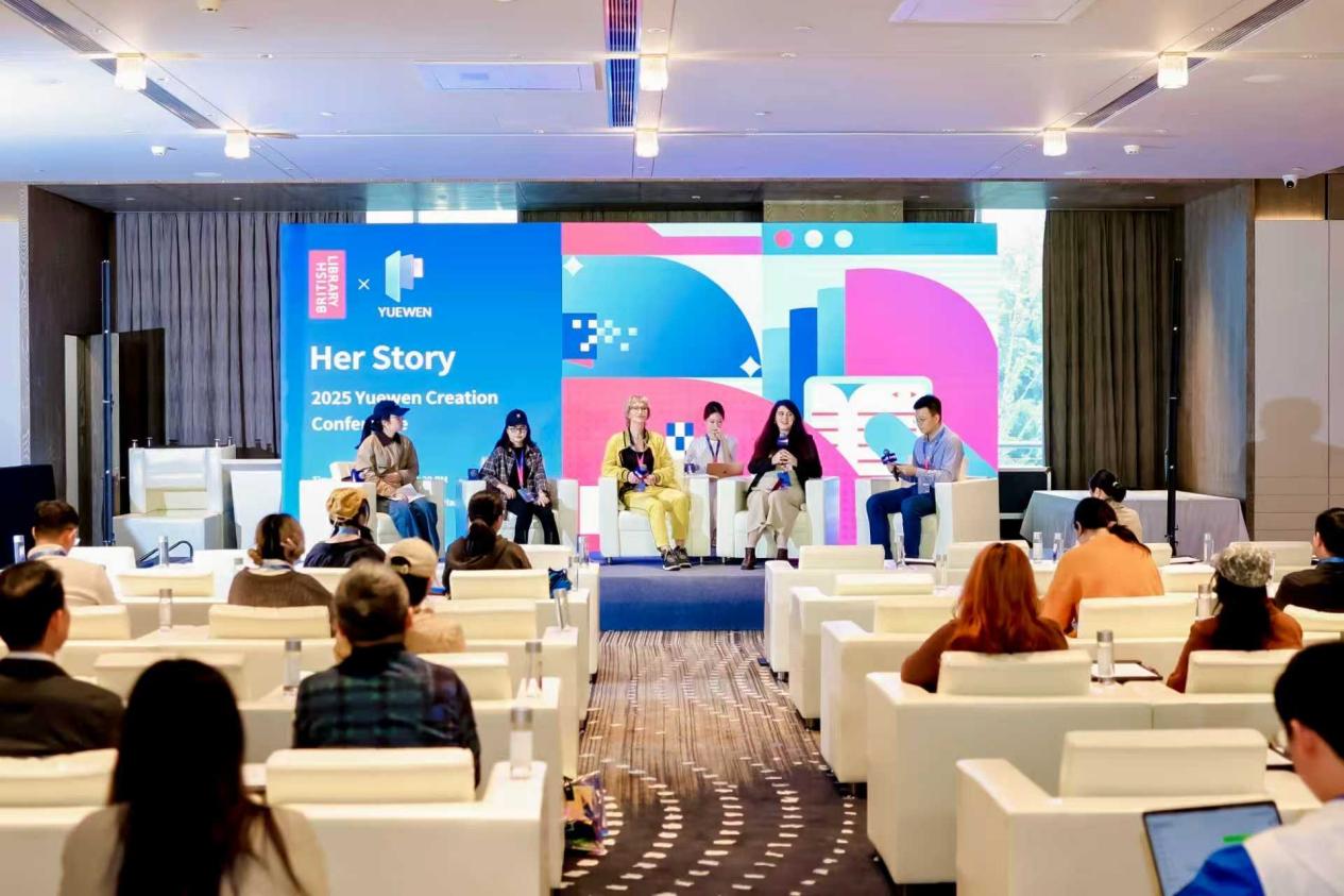 Women’s stories