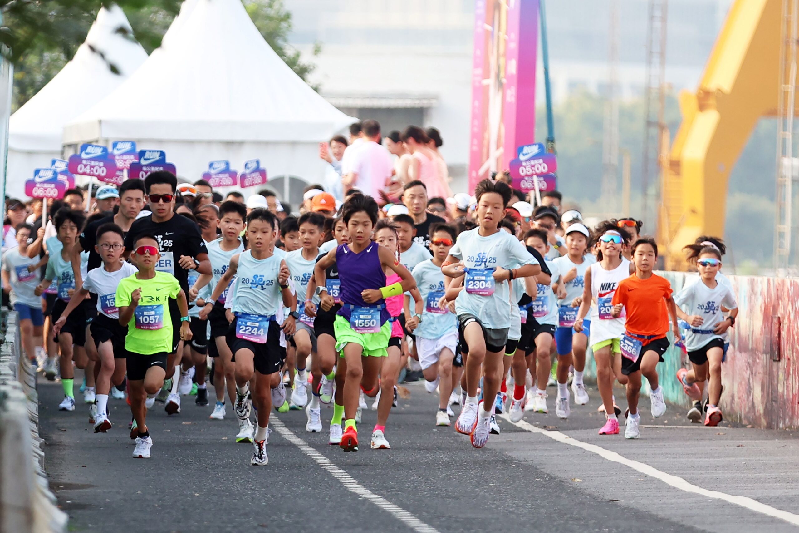 china sport