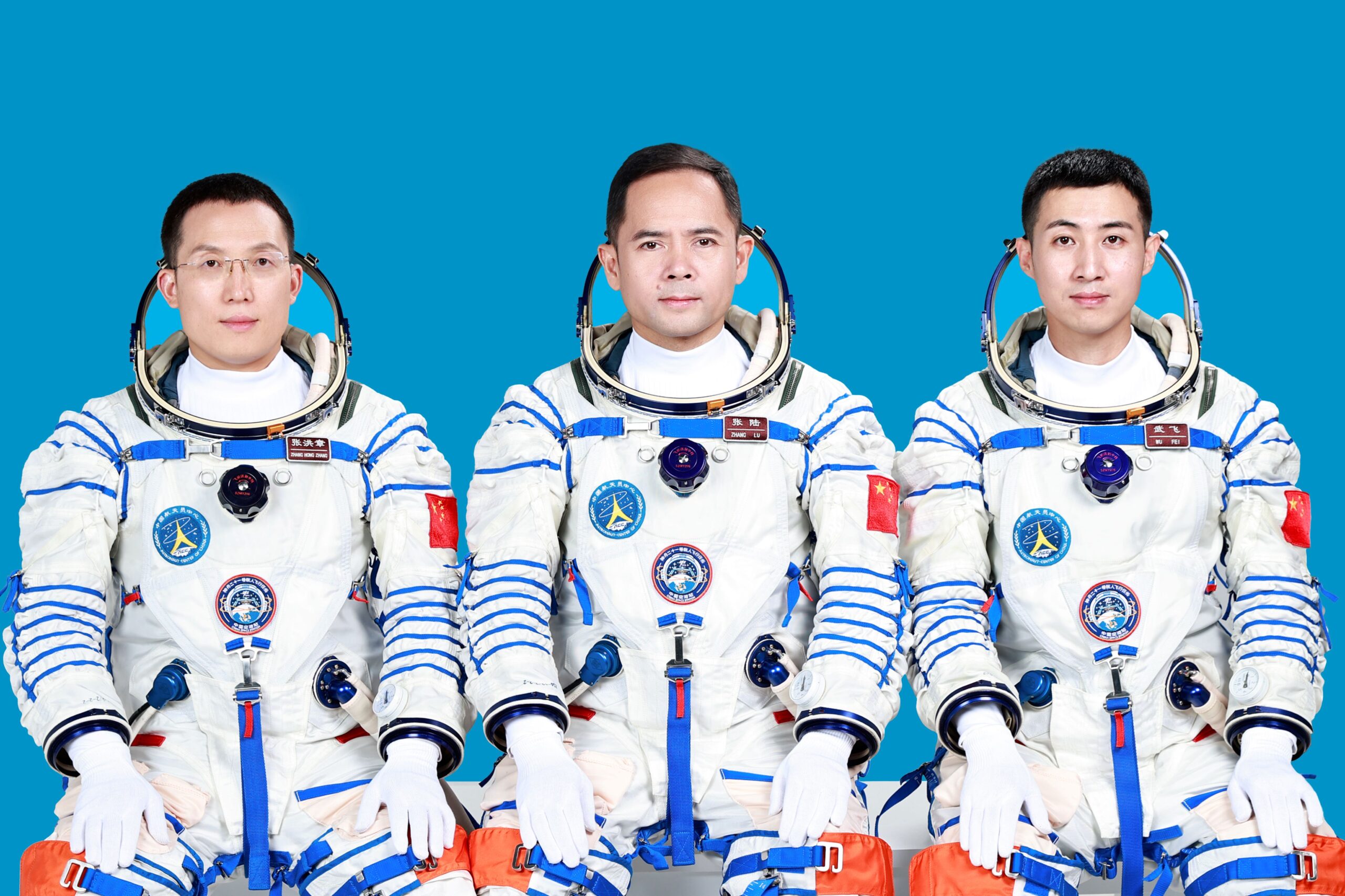 Shenzhou-21 crew Tiangong space station