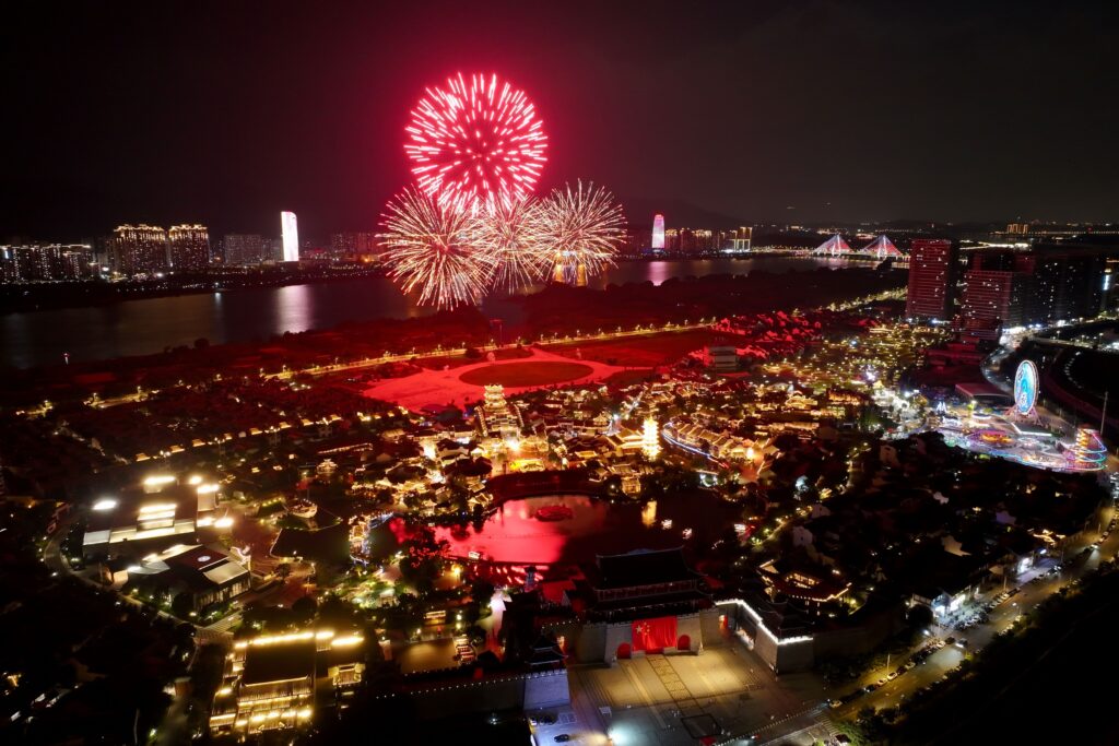 Mid-Autumn Festival