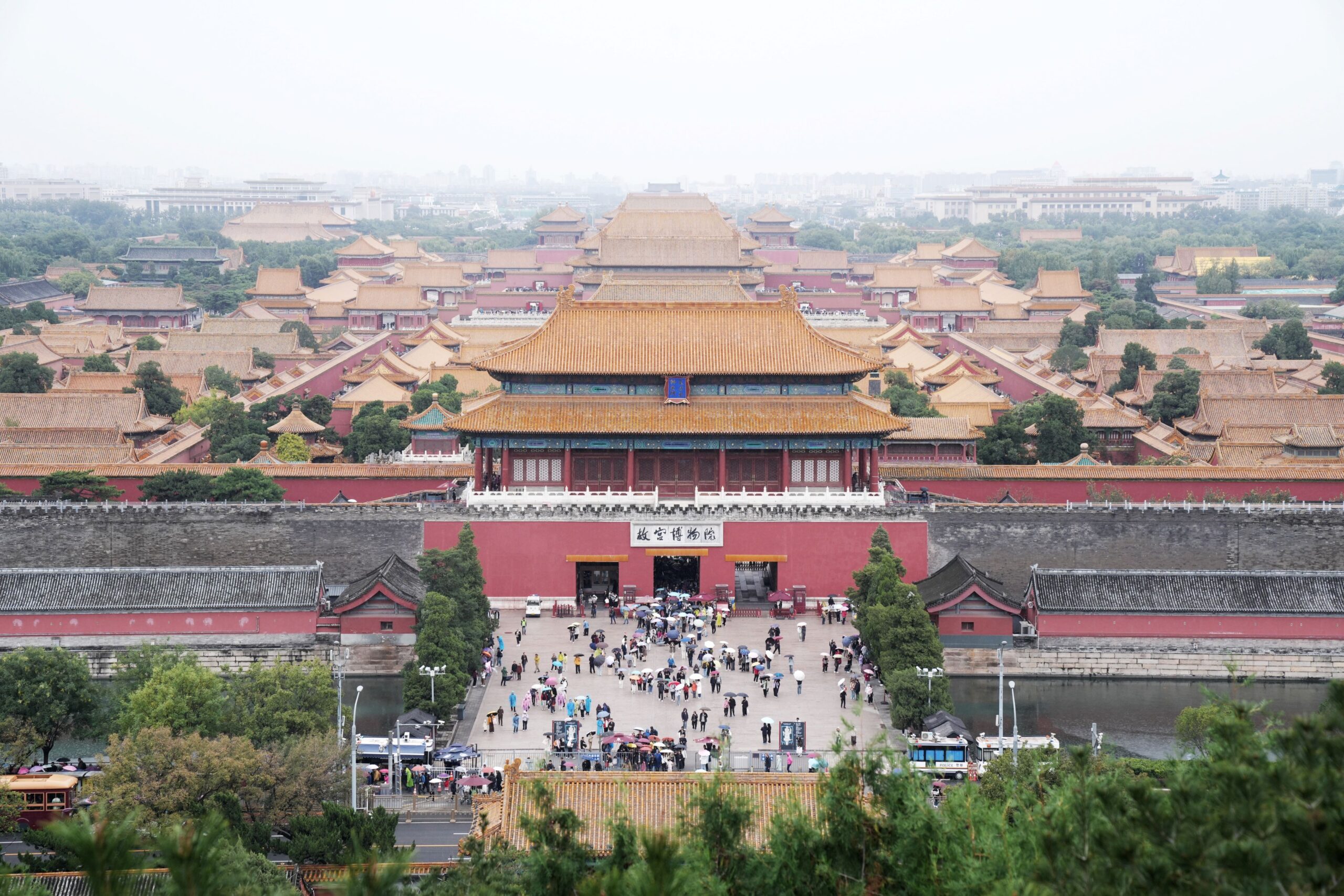 the Palace Museum