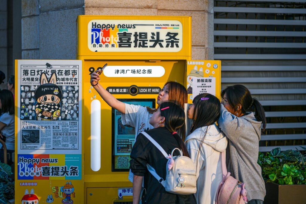 interactive newspaper booths