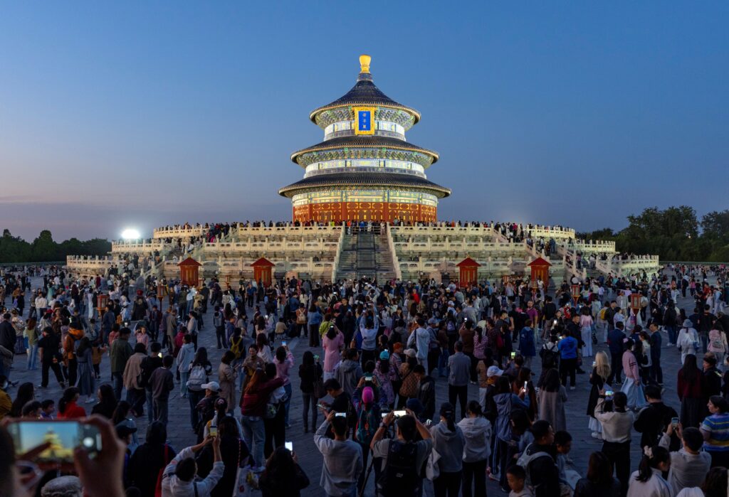 the Temple of Heaven