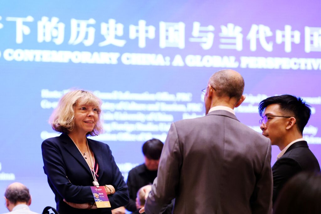 World Conference on China Studies