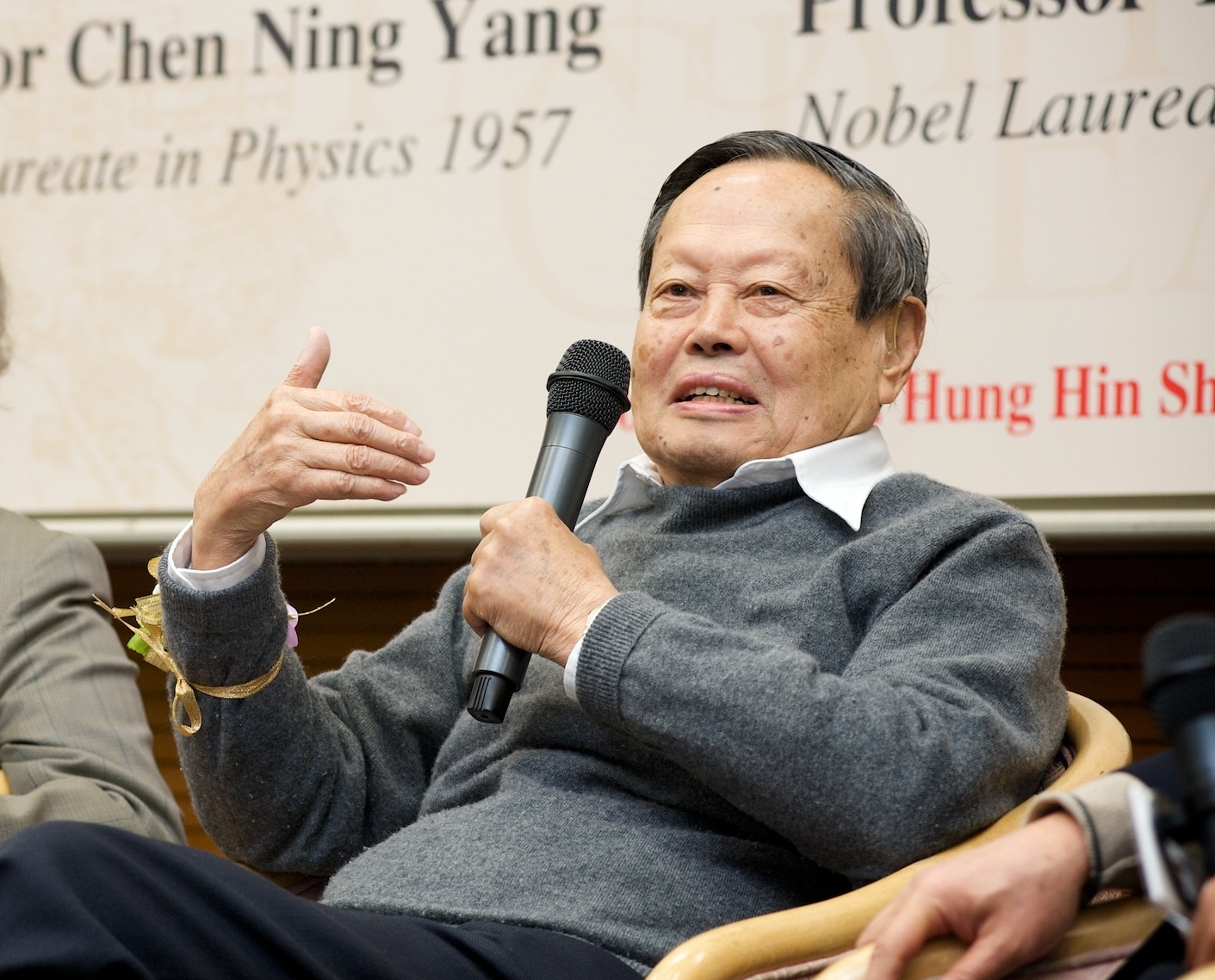 Yang Chen-Ning Nobel laureate legacy