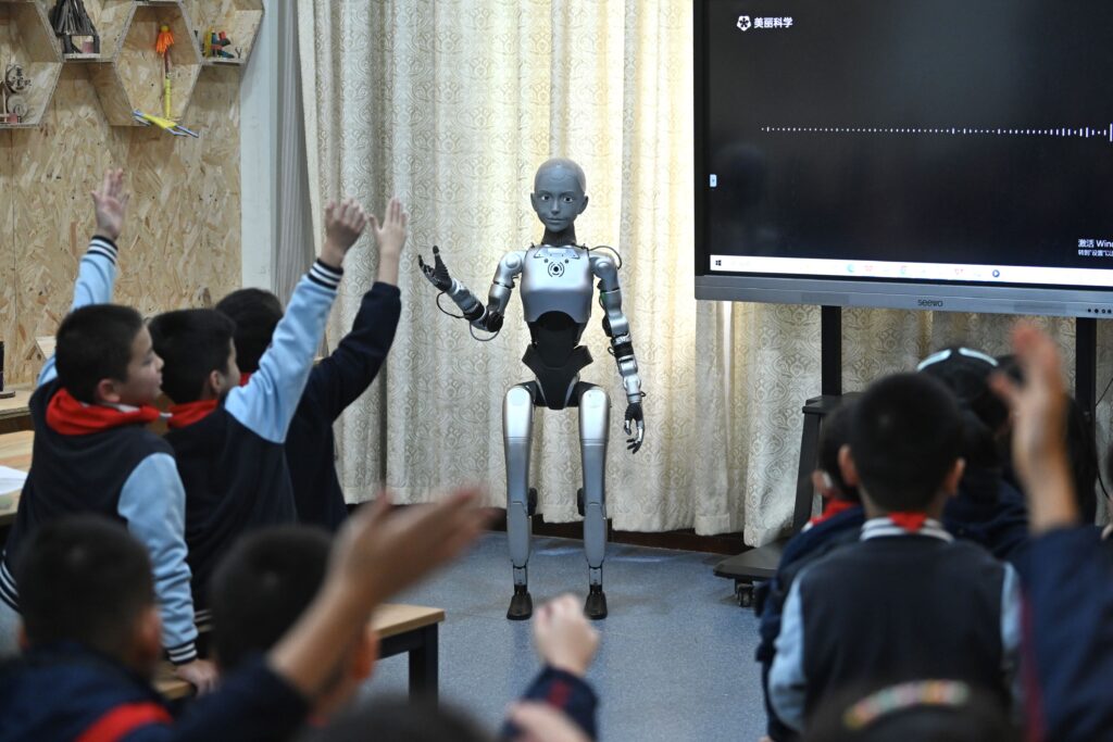 Xiao An robot teacher