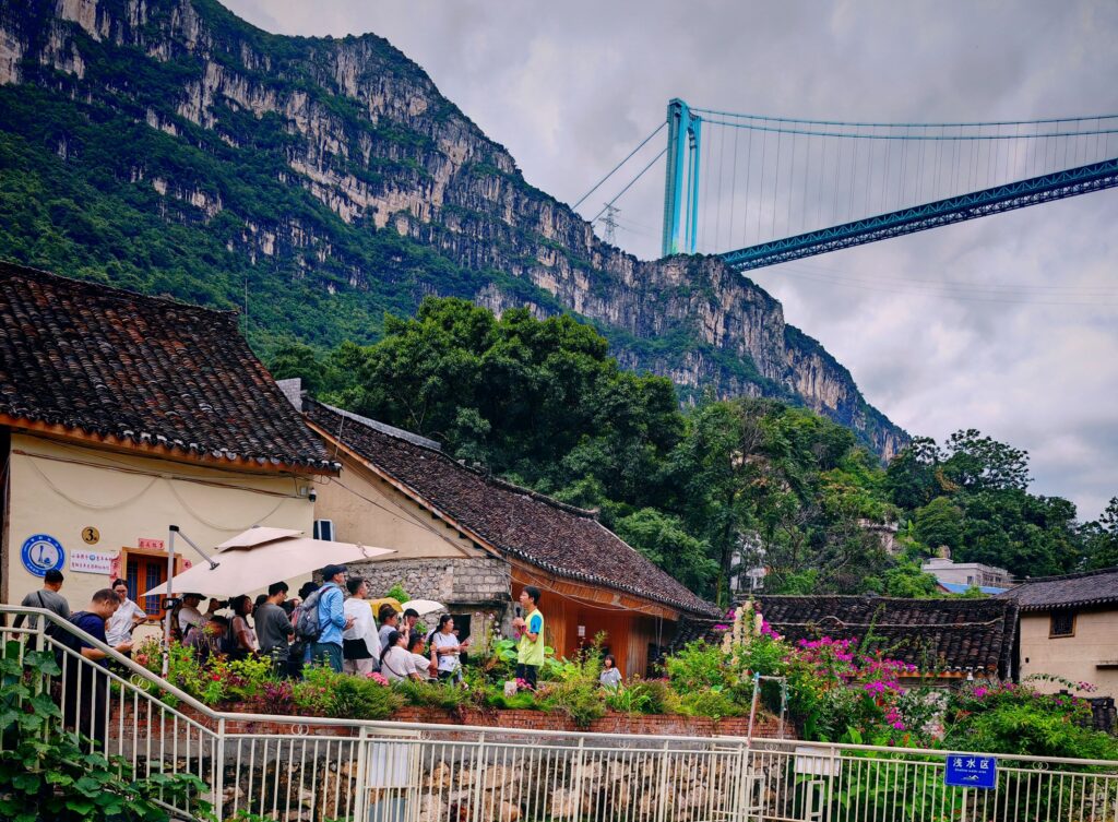 Guizhou travel