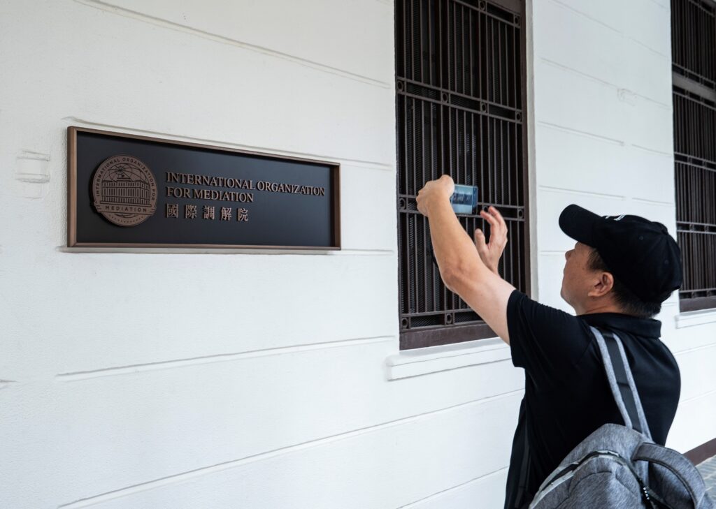 international organization for mediation hong kong