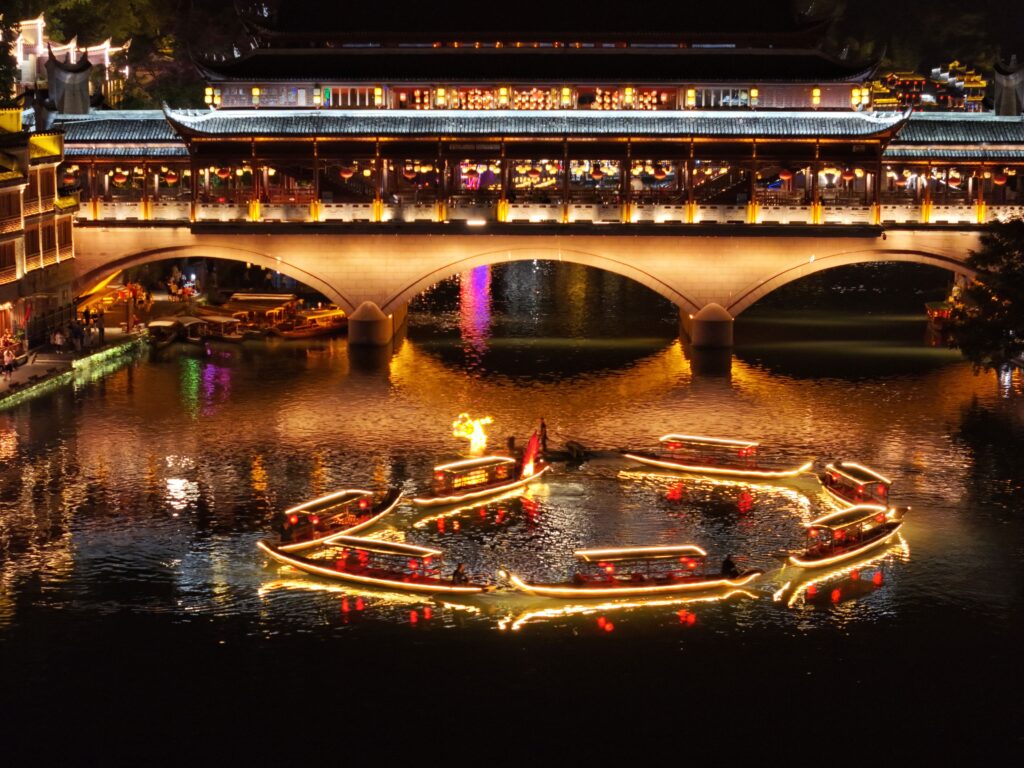 Mid-Autumn Festival