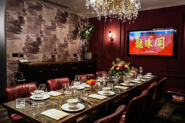 Jingdezhen porcelain displayed during the "Food + Porcelain" event.