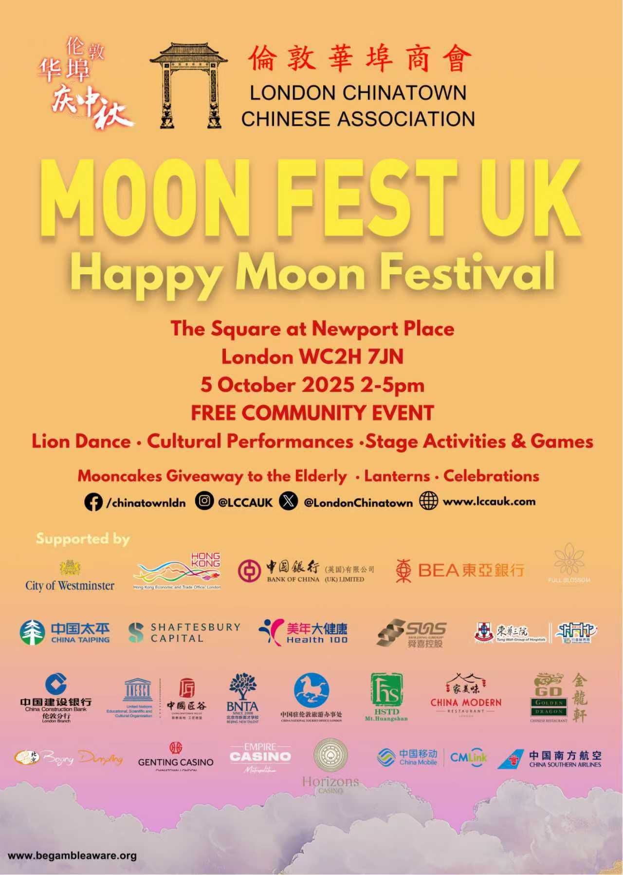 Moon Fest 2025