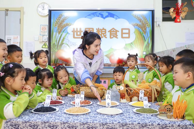 World Food Day 1