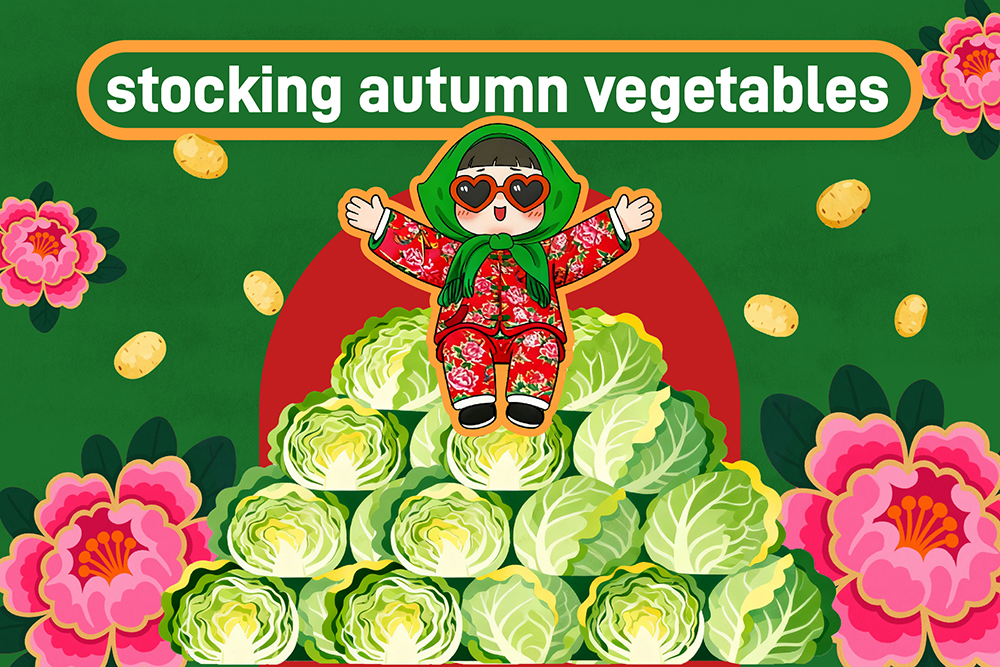 Stockpile Vegetables 2