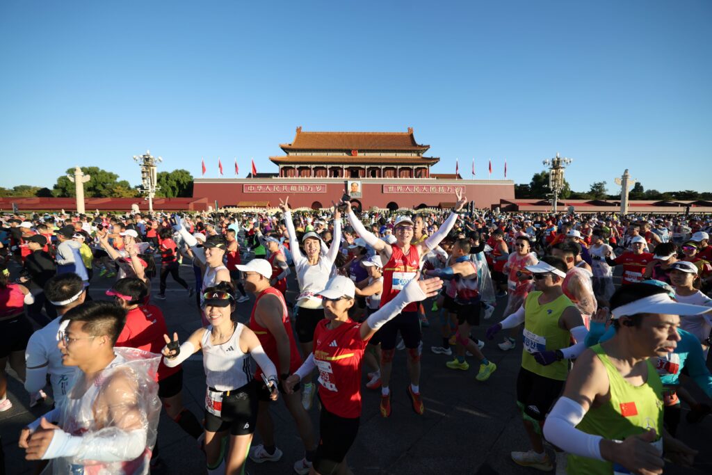 Beijing Marathon 2025
