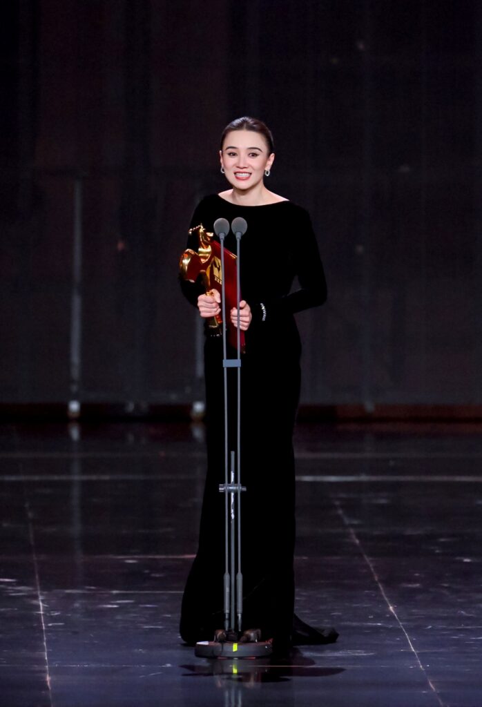 Golden Rooster Awards 2025 Best Actress