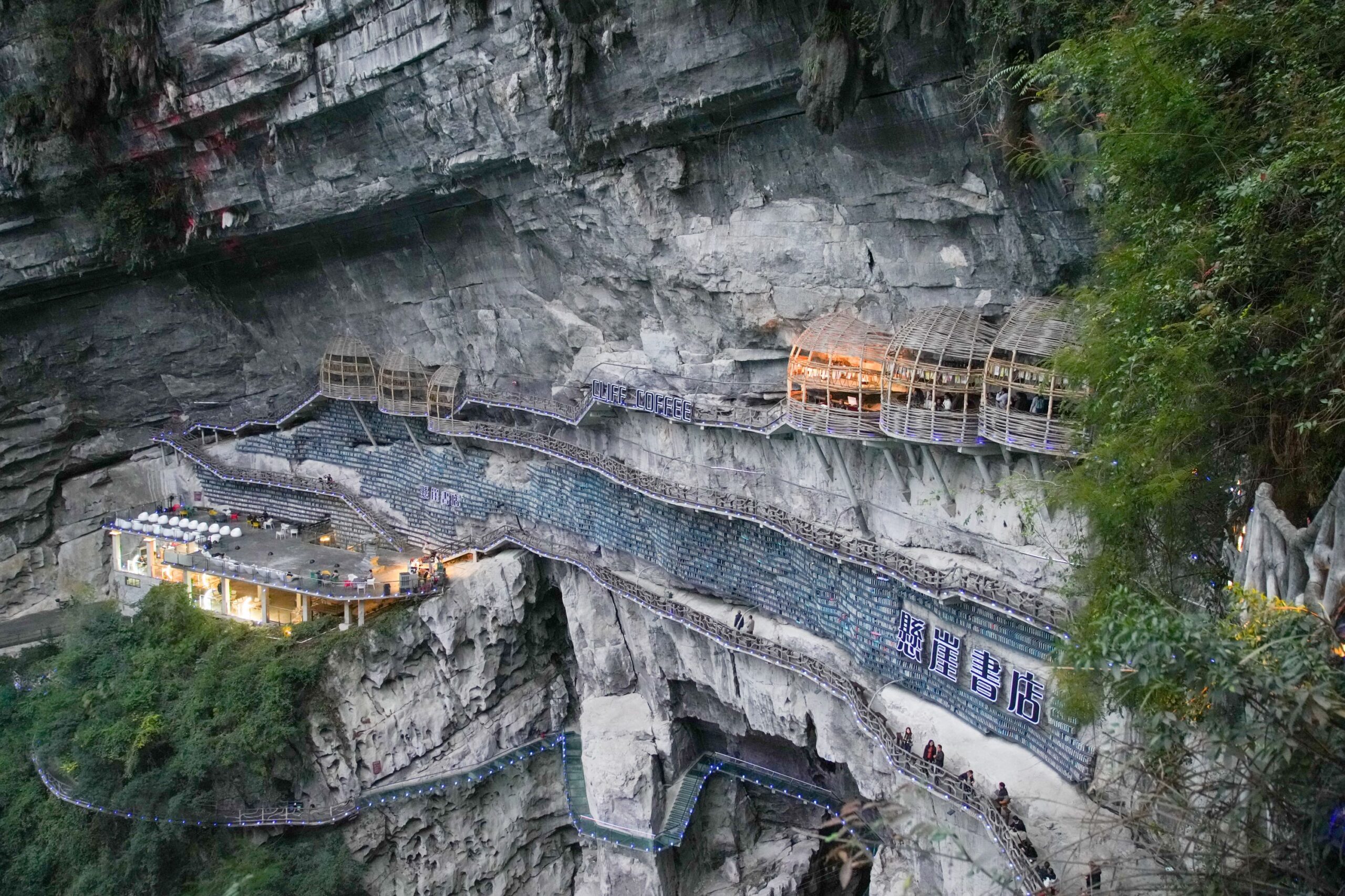 Guangxi cliffside bookstore