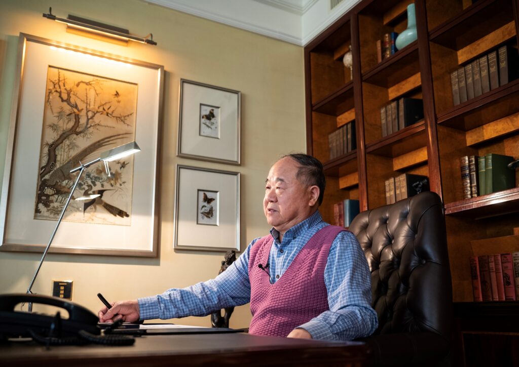 Mo Yan Crocodile Hong Kong premiere