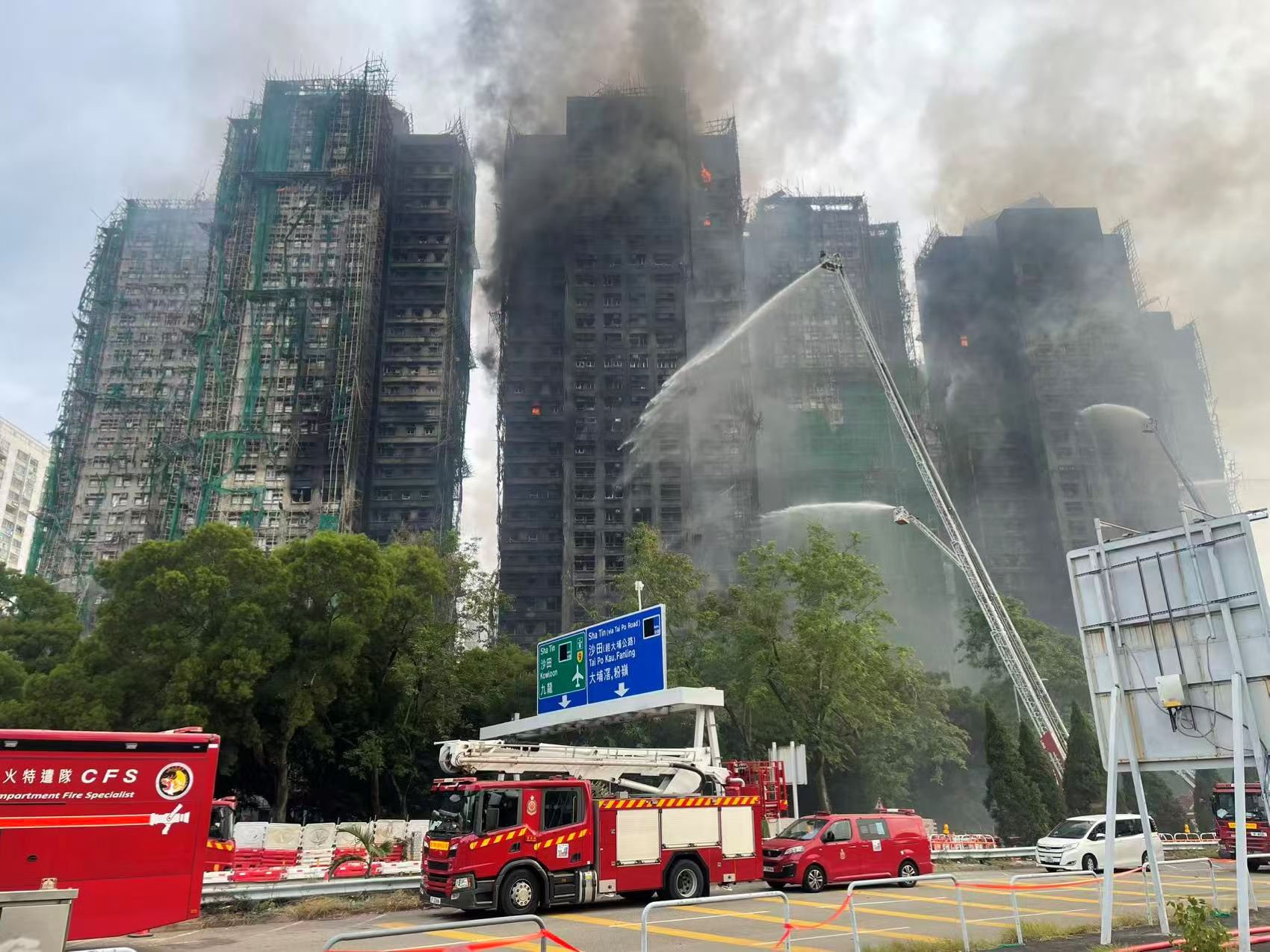 Hong Kong fire Tai Po