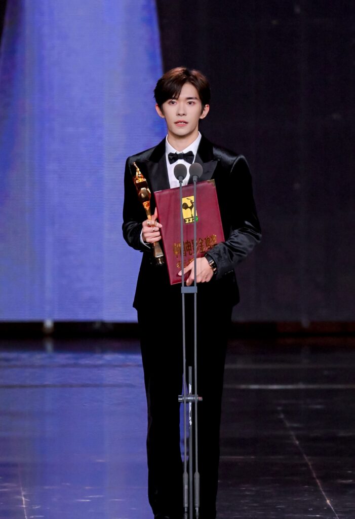 Golden Rooster Awards 2025 Best Actor