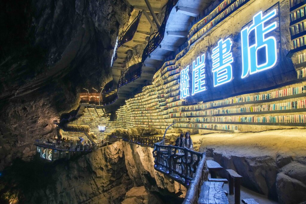 Guangxi cliffside bookstore
