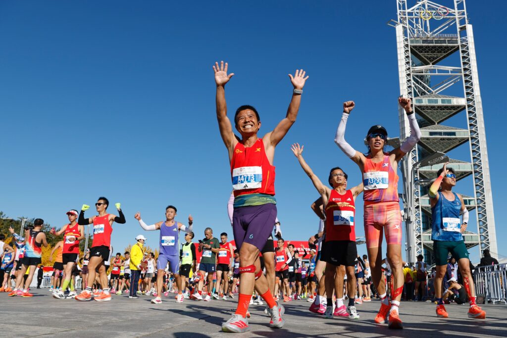 2025 Beijing Marathon 