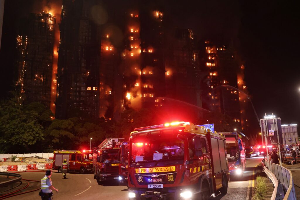 Hong Fuk Court fire
