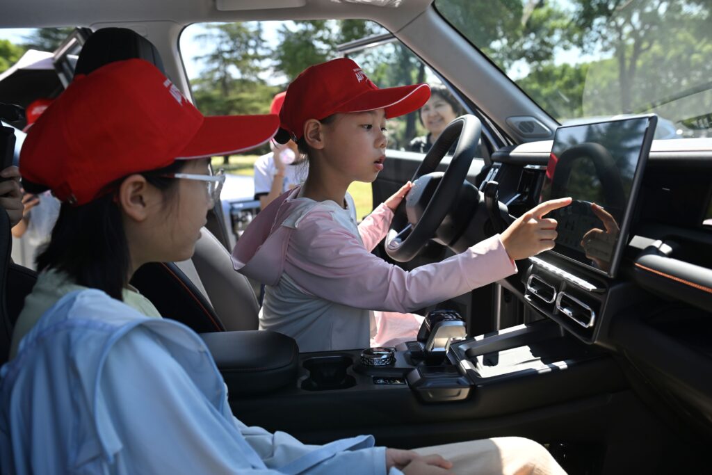 AI and science education